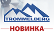Новинка! Автоматическая установка OC400B для обслуживания кондиционеров